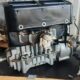 Rotax 503 MAMC